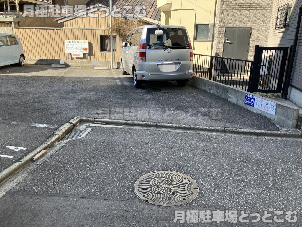 名古屋市中区大須1丁目11-21の月極駐車場5