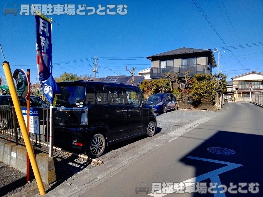 さいたま市中央区上峰2丁目8－17の月極駐車場9
