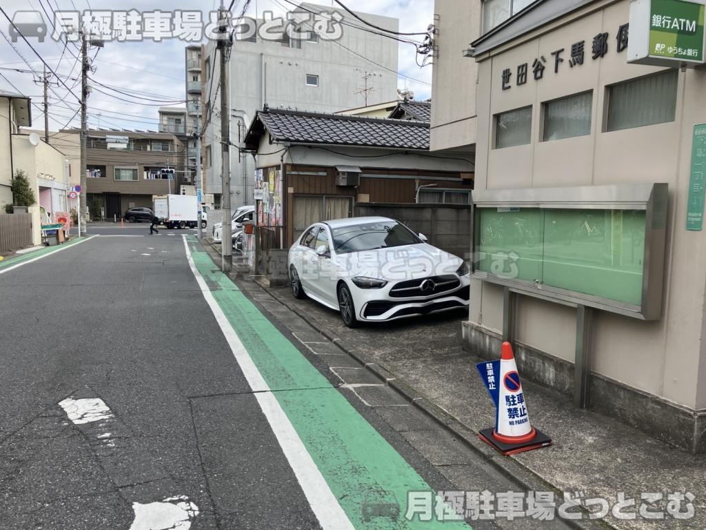 世田谷区下馬1丁目41-4の月極駐車場6