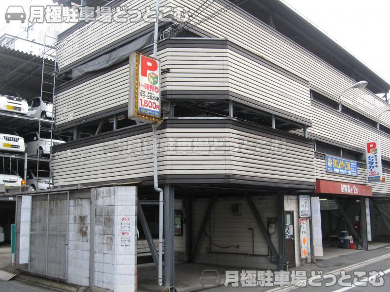 京都市下京区綾材木町201の月極駐車場3