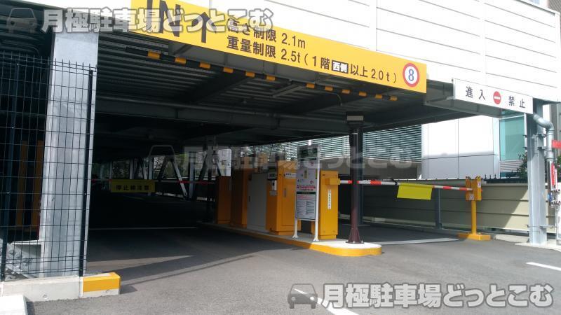 大阪市北区中之島6丁目2番27号の月極駐車場2