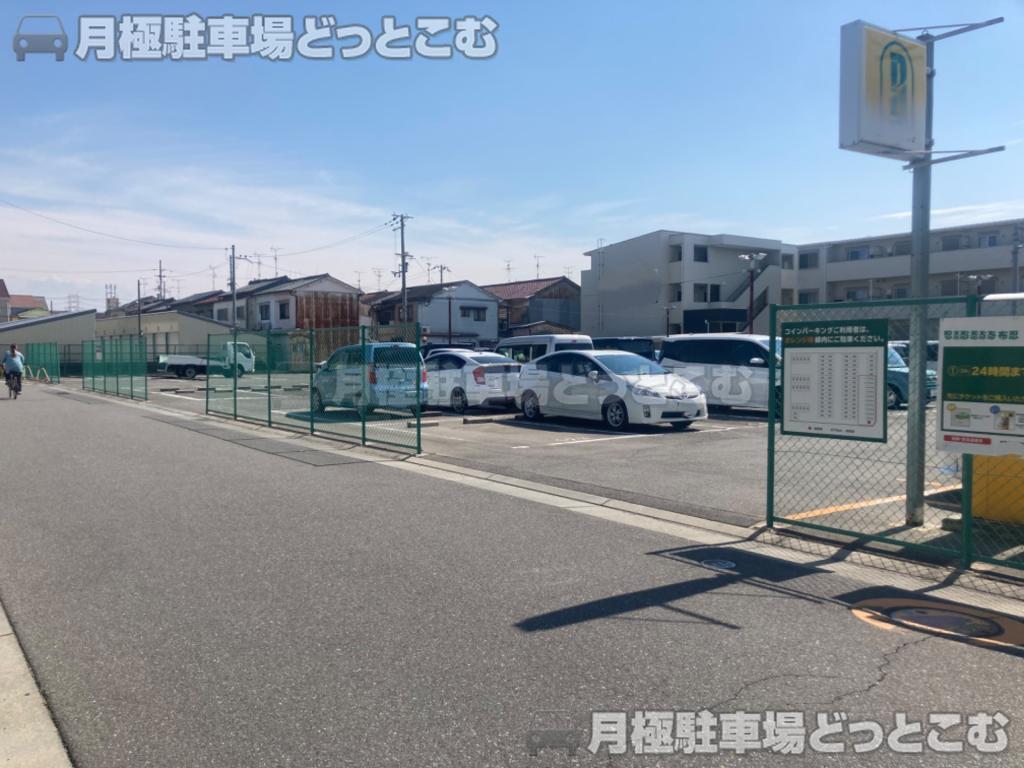松原市東新町3丁目242,243の月極駐車場1