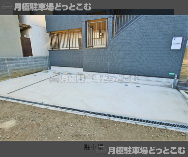 大阪市東成区大今里1丁目31－6の月極駐車場1