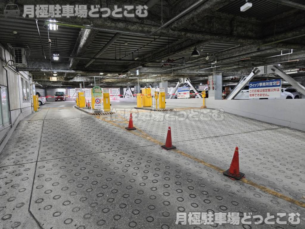 豊田市西町5丁目5の月極駐車場2