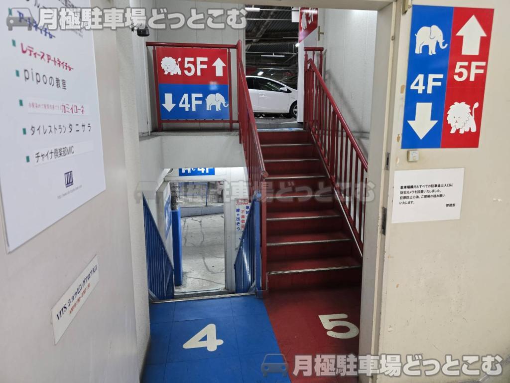 豊田市西町5丁目5の月極駐車場7