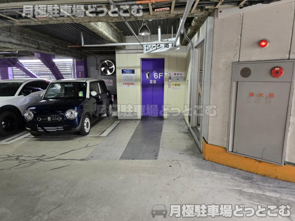 豊田市西町5丁目5の月極駐車場9