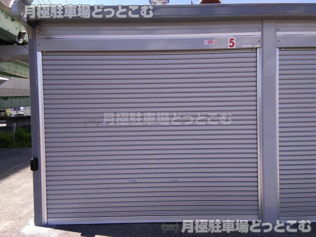 清須市春日白弓8の月極駐車場6