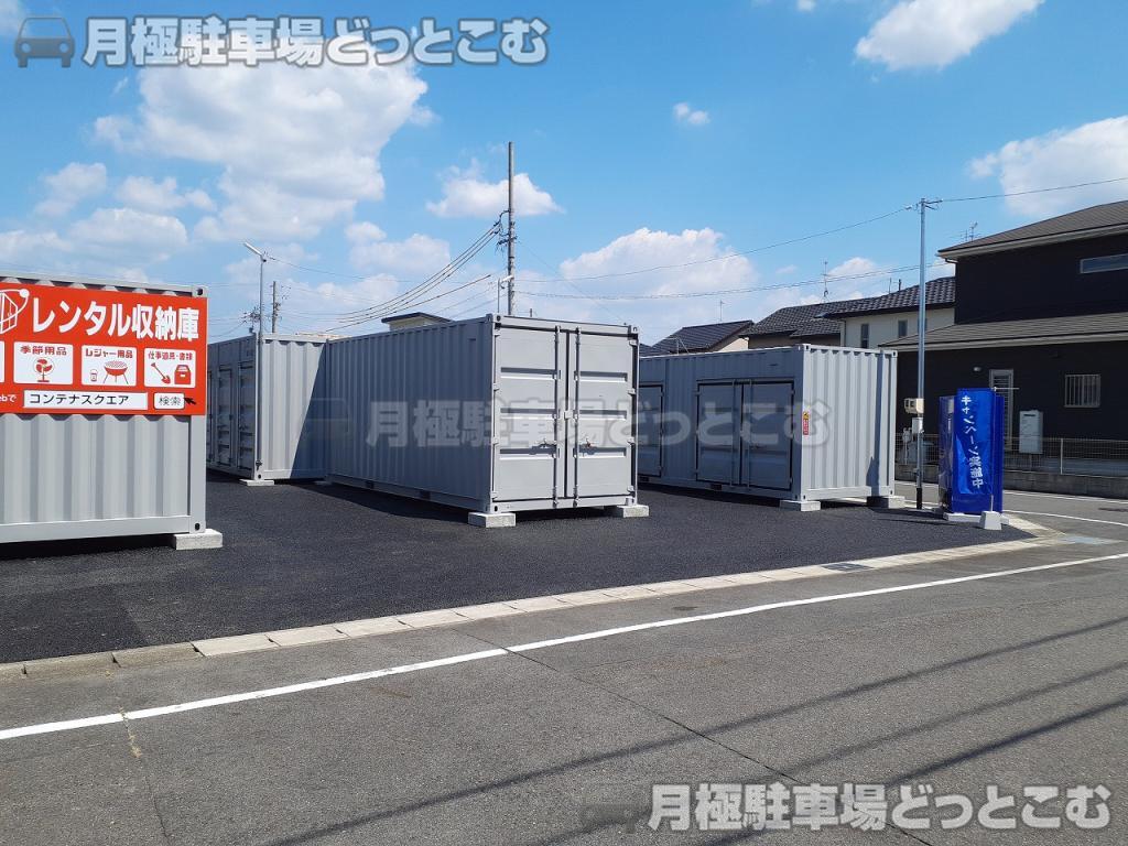 小牧市小牧南土地区画整理地内45街区8の月極駐車場3