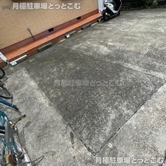 船橋市薬円台1丁目8－24の月極駐車場2