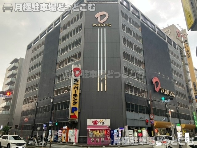 名古屋市中区栄5丁目1-10の月極駐車場1