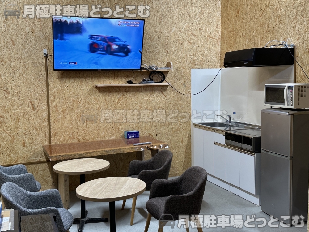 塩谷郡高根沢町桑窪533の月極駐車場4