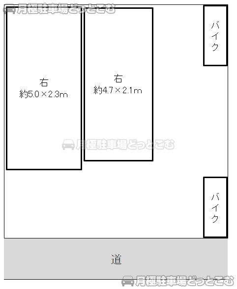 江戸川区江戸川1-32の月極駐車場3