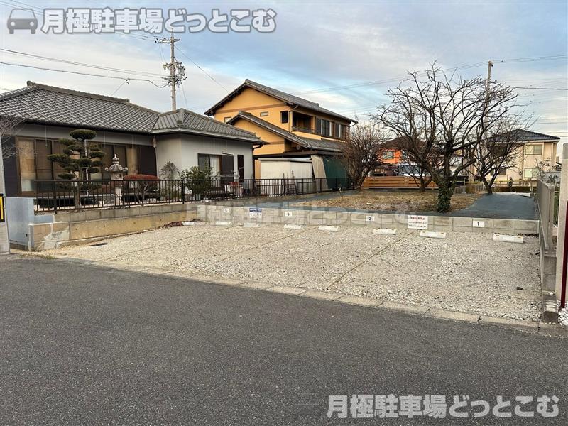 半田市大伝根町2丁目1番21の月極駐車場3