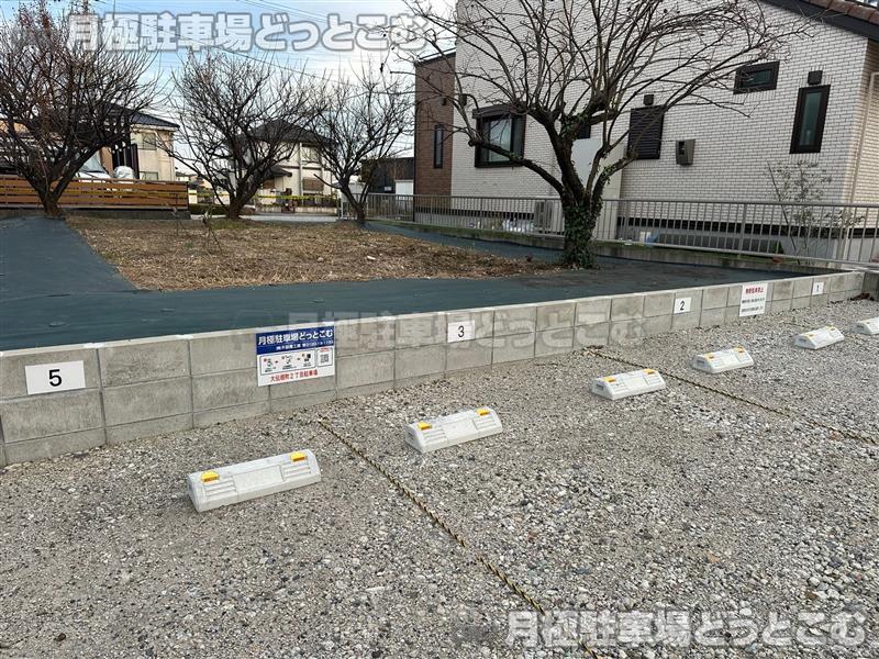 半田市大伝根町2丁目1番21の月極駐車場4