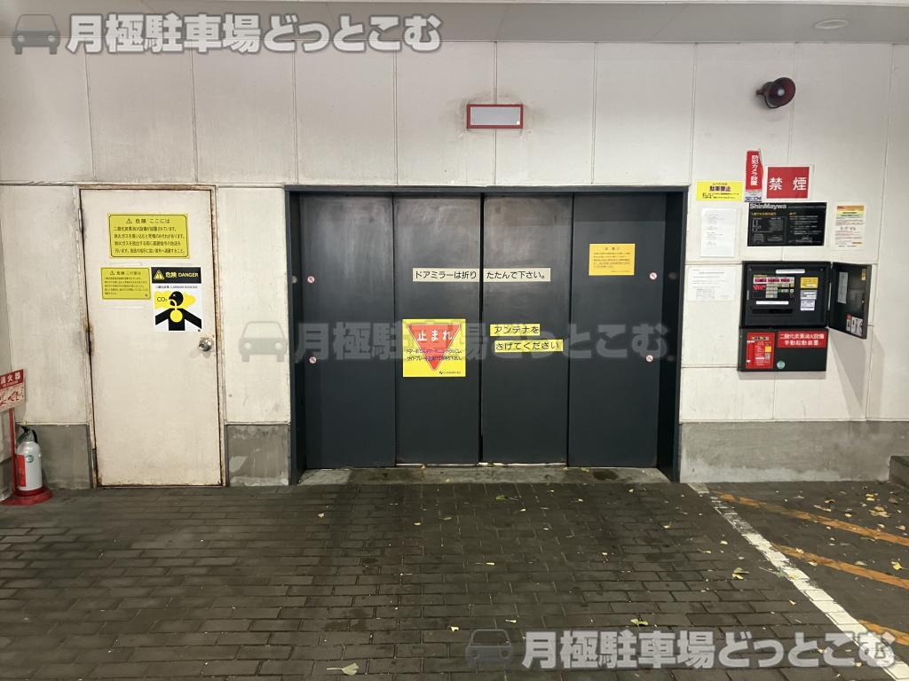 新潟市中央区東大通2丁目3の月極駐車場3