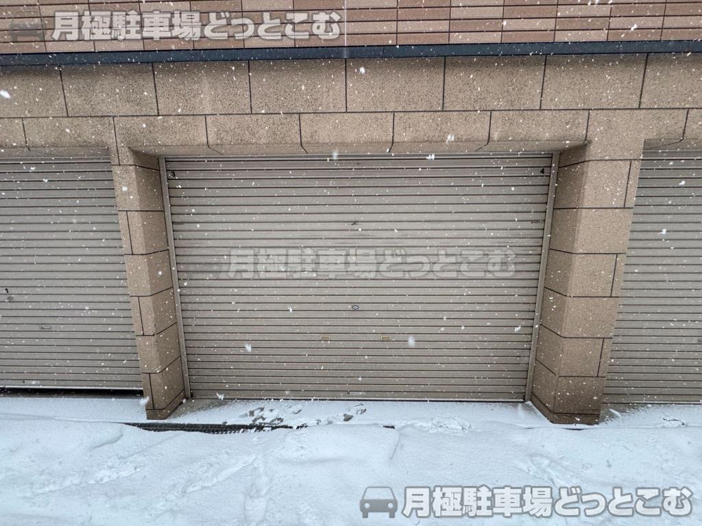 札幌市中央区南四条西12丁目1293番13の月極駐車場3