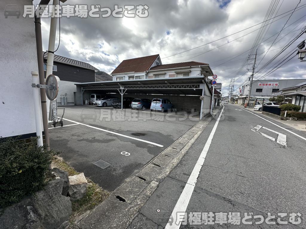 小田郡矢掛町小林93-1の月極駐車場3
