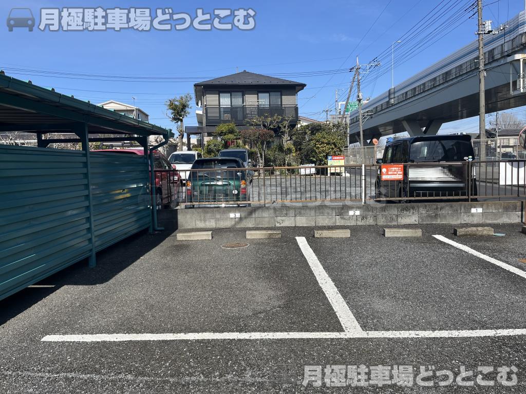さいたま市中央区上峰2丁目-8-20の月極駐車場3