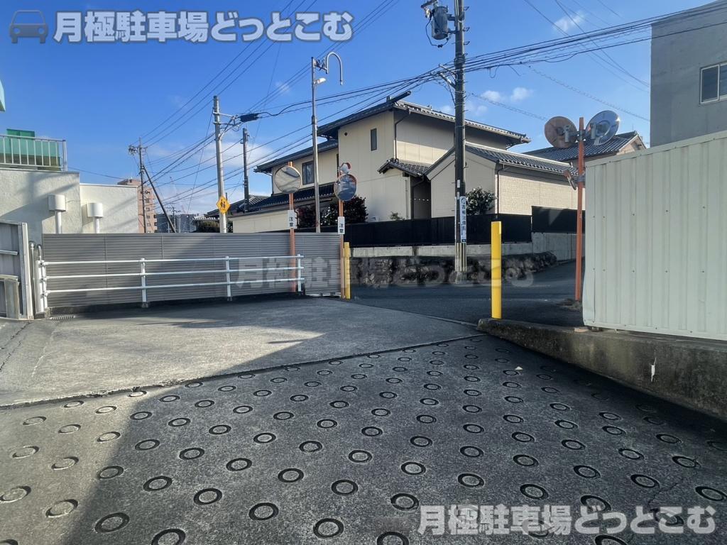 浜松市中央区栄町23の月極駐車場5