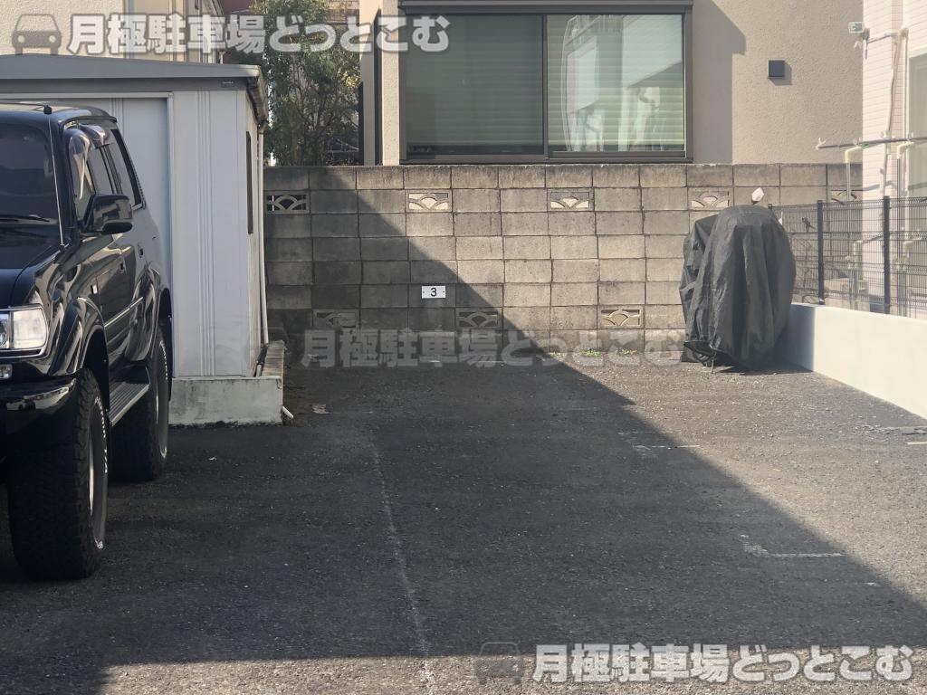 目黒区柿の木坂2丁目28－9の月極駐車場3