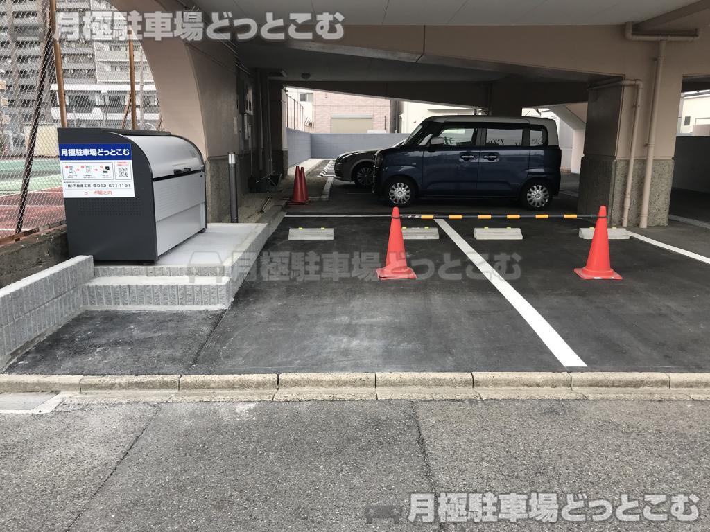 名古屋市北区上飯田南町1丁目13の月極駐車場2