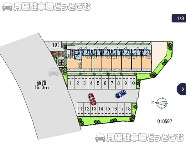富士市国久保3－8－16の月極駐車場1