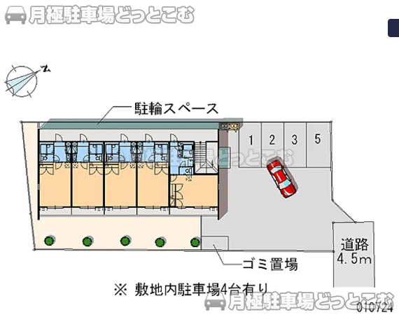 相模原市緑区東橋本3－11－29の月極駐車場1