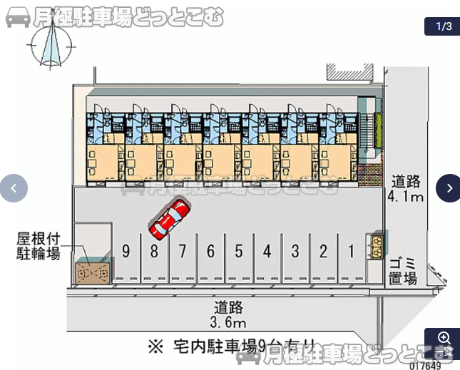 出雲市小山町36－2の月極駐車場1