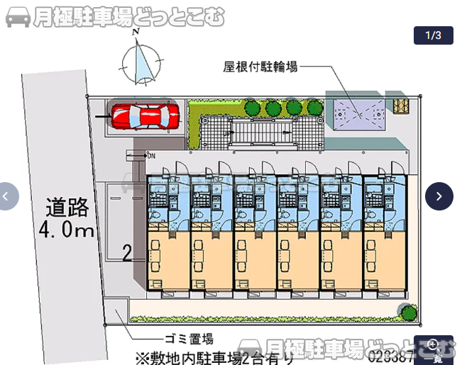 大和市渋谷4－5－13の月極駐車場1