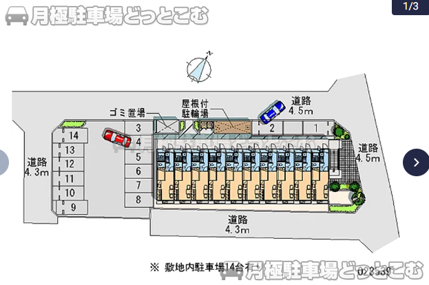 北本市二ツ家3－45－1の月極駐車場1