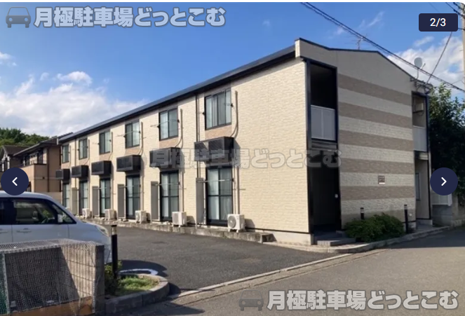 北足立郡伊奈町寿2－345の月極駐車場2