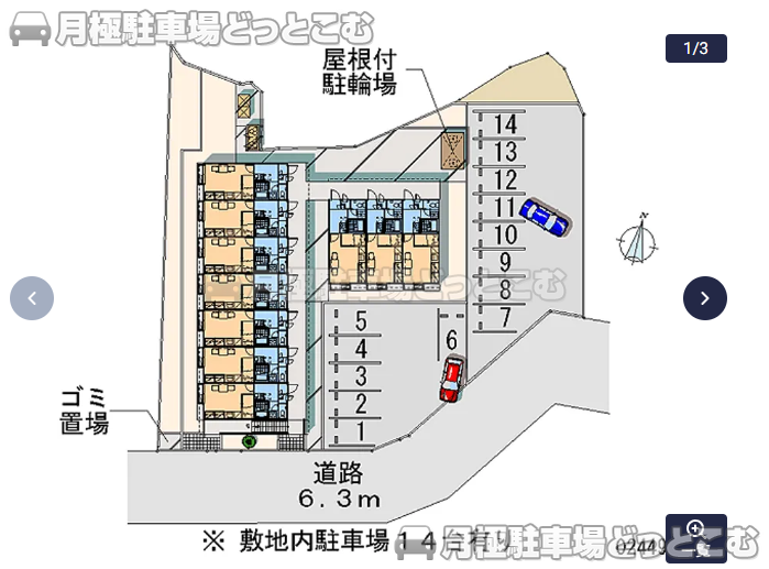 富士宮市黒田61－24の月極駐車場1
