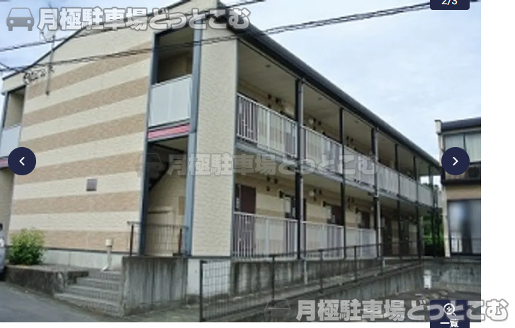 富士宮市黒田61－24の月極駐車場2