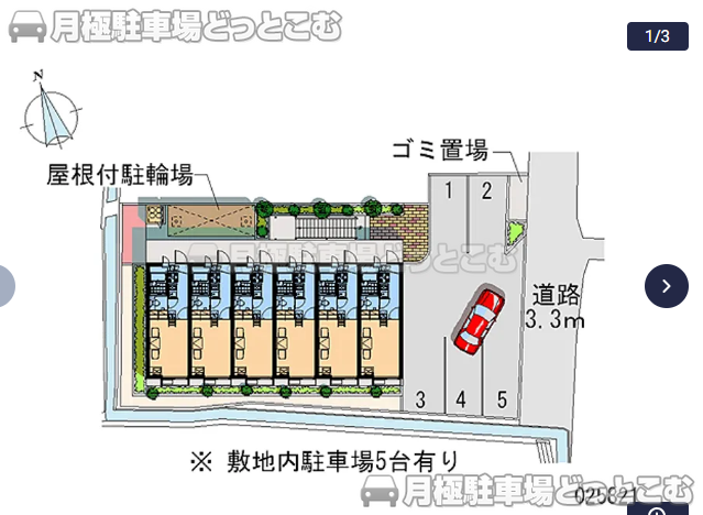 川西市久代1－23－3－9の月極駐車場1
