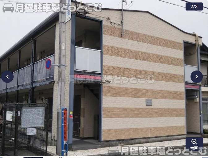 沼津市大塚364－1の月極駐車場2