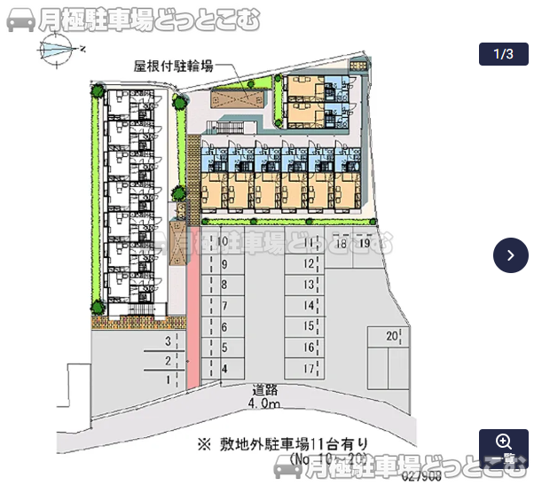 枚方市招提南町2－20－25の月極駐車場1