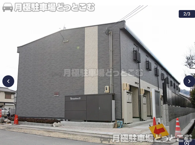 姫路市香寺町中仁野192の月極駐車場2