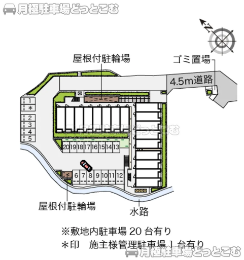 枚方市都丘町28－15の月極駐車場1