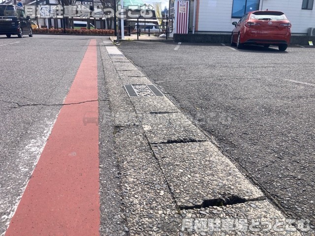 不破郡垂井町字梅之木原1808番8の月極駐車場4