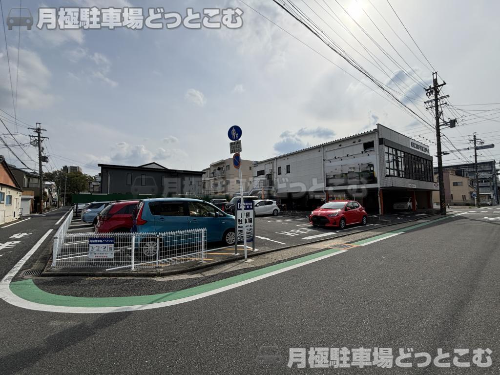名古屋市北区瑠璃光町2丁目10の月極駐車場2