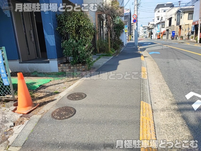 大田区東糀谷1丁目899番1の月極駐車場4