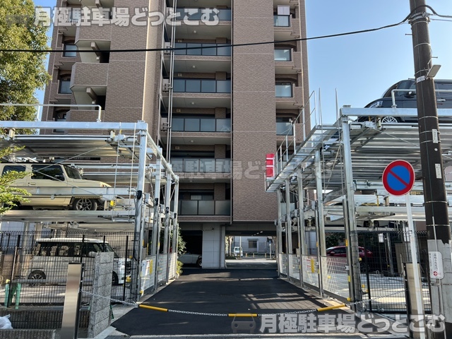 川崎市川崎区藤崎4丁目35-5の月極駐車場2
