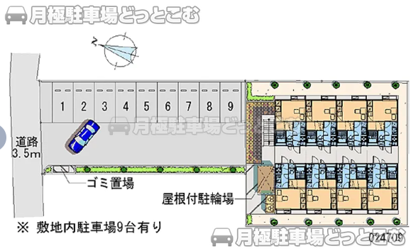 千葉市稲毛区園生町229－13の月極駐車場1