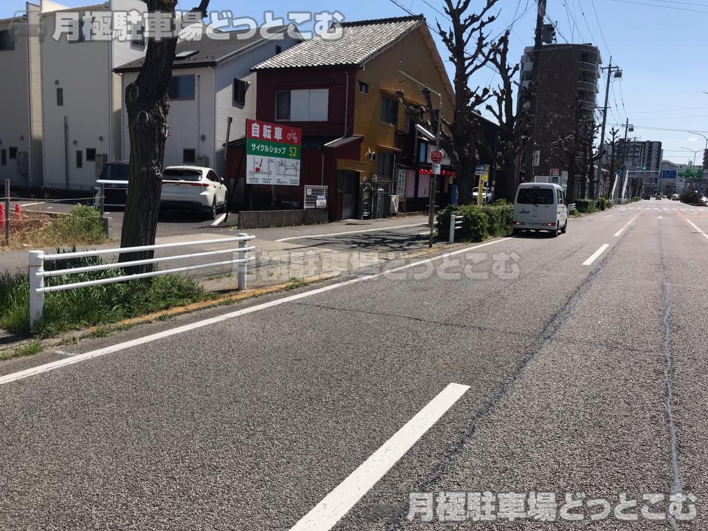 名古屋市中村区亀島2丁目2909の月極駐車場5