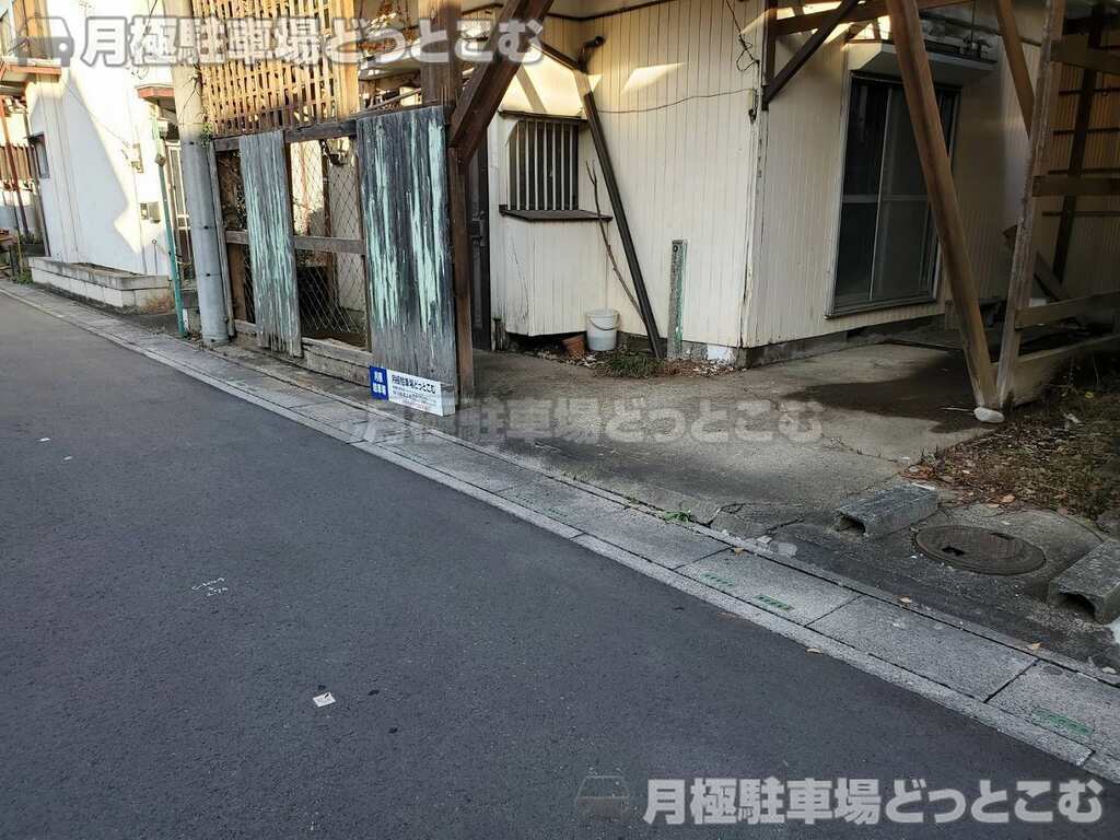 幸手市中5丁目4306-29の月極駐車場3