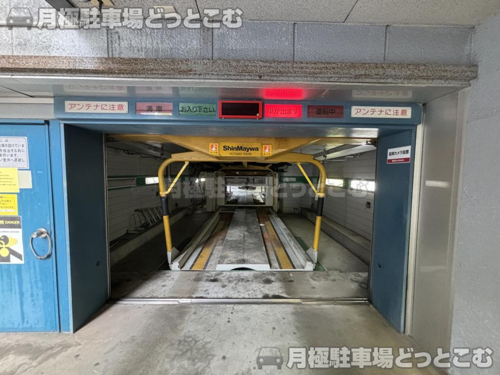 名古屋市東区泉1丁目13-1の月極駐車場4
