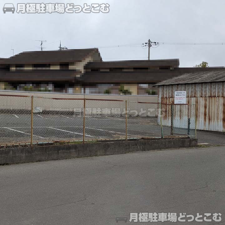 羽曳野市向野3丁目237－1の月極駐車場1