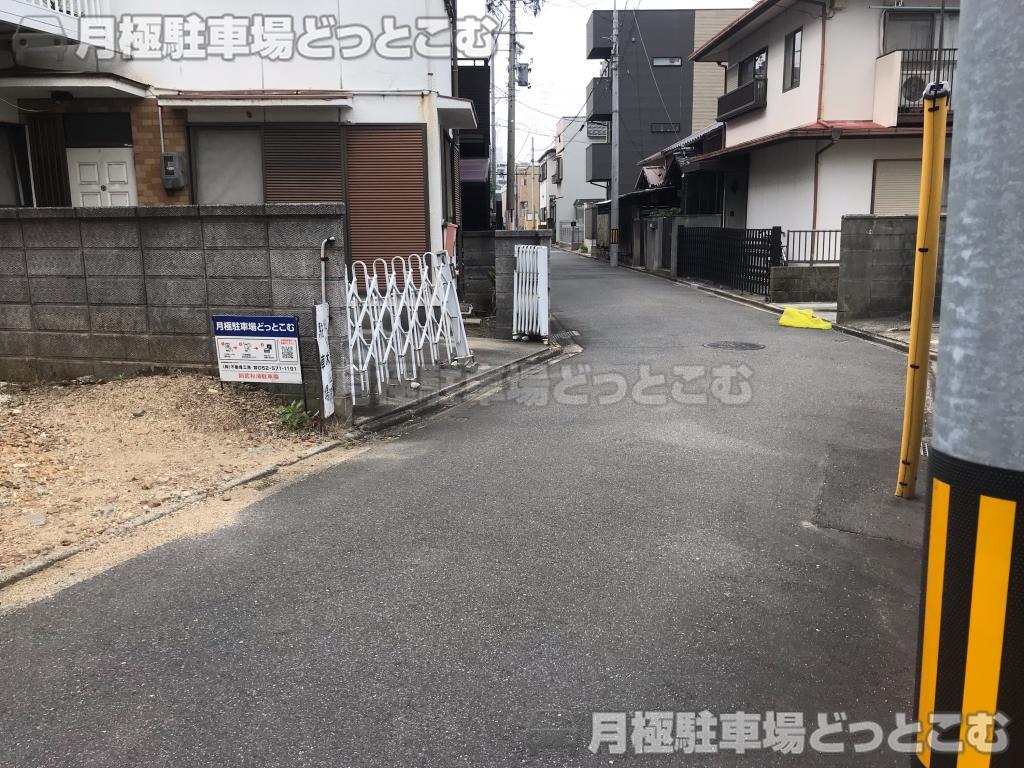 名古屋市中村区則武1丁目2802-5の月極駐車場5