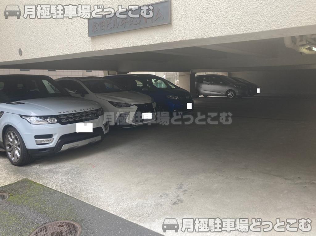 新宿区神楽坂2丁目16－5の月極駐車場2