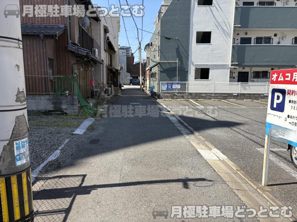 北九州市小倉北区竪町1丁目94番9の月極駐車場8